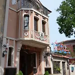 Boutique Boris Palace & Restaurant Hotel Plovdiv