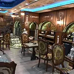 Hotel Boutique Boris Palace & Restaurant