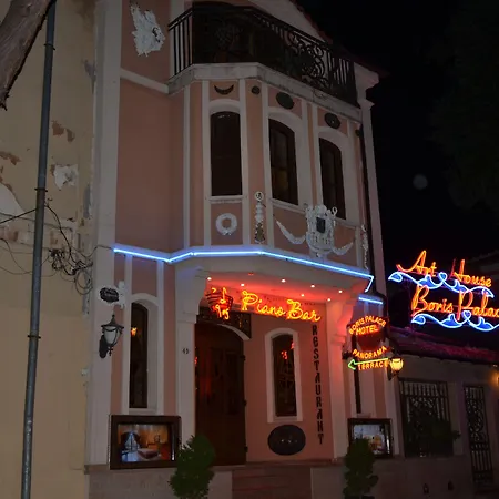 Hotel Boutique Boris Palace & Restaurant Plovdiv